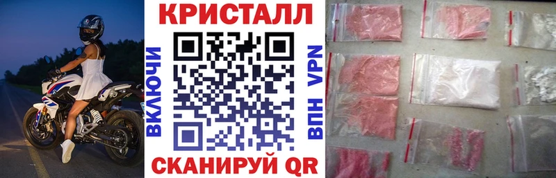 АМФ 97%  закладка  Заозёрный 