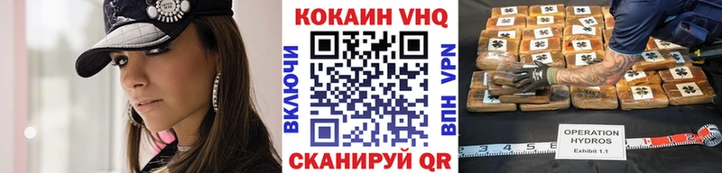 купить  цена  это наркотические препараты  КОКАИН FishScale  Заозёрный 