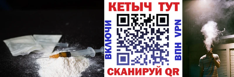 КЕТАМИН VHQ  ОМГ ОМГ сайт  Заозёрный 