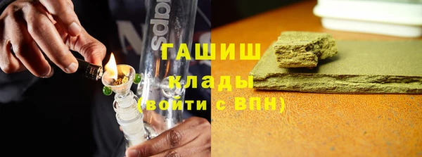 кокаин колумбия Алексеевка