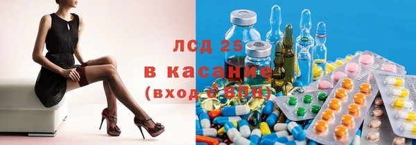 кокаин колумбия Алексеевка