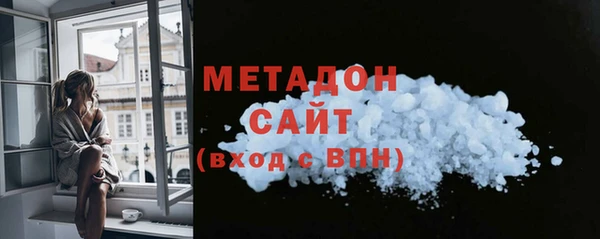 метамфетамин Алзамай