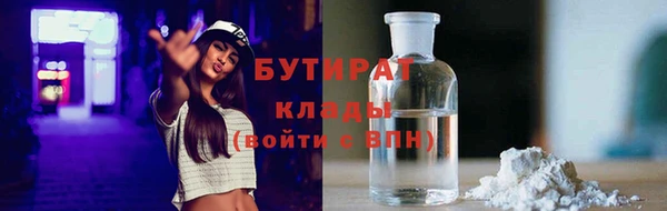 сатива Алексин
