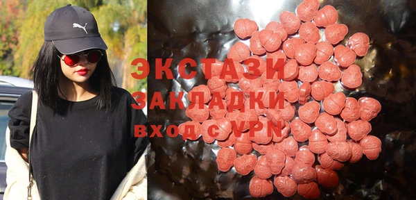 сатива Алексин