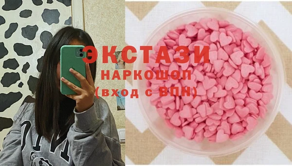 сатива Алексин