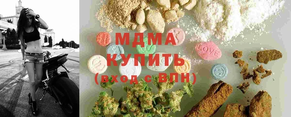 метамфетамин Алзамай