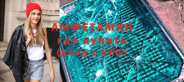 сатива Алексин
