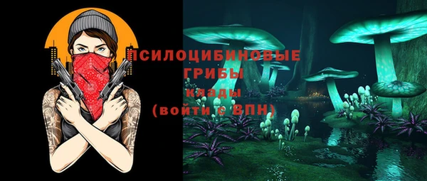 кокаин колумбия Алексеевка