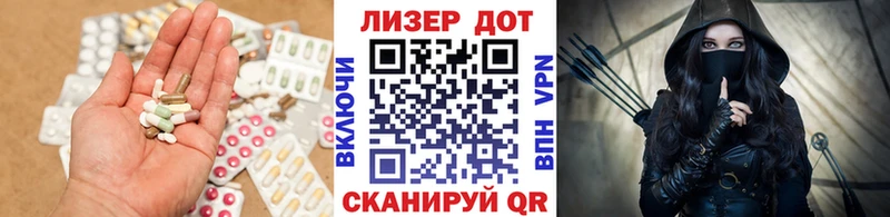 купить наркотики сайты  Заозёрный  LSD-25 экстази кислота 