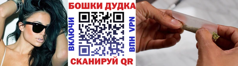 это состав  Заозёрный  Марихуана THC 21% 